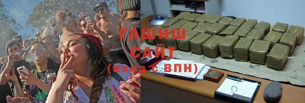 MDMA Premium VHQ Бородино